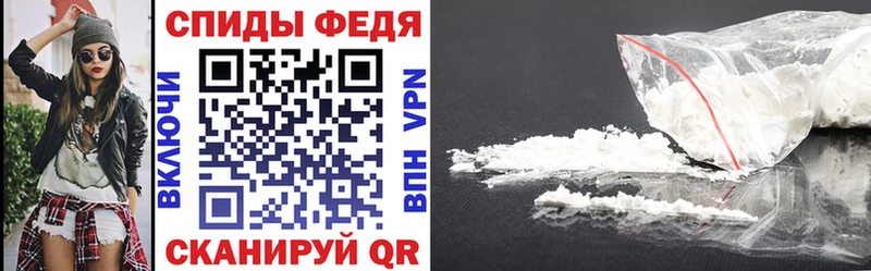 гидра сайт  Раменское  АМФ 97% 