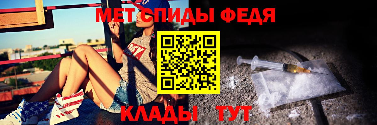 Мефедрон кристаллы  КОКАИН  Раменское  Каннабис  Лсд 25  Вход с VPN  Экстази 