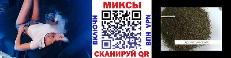 купить наркотики цена  Раменское  ссылка на мегу онион  БУТИРАТ оксана 