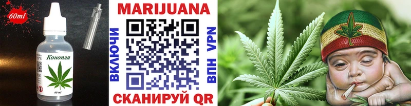 Cannafood марихуана  ОМГ ОМГ вход  Раменское 
