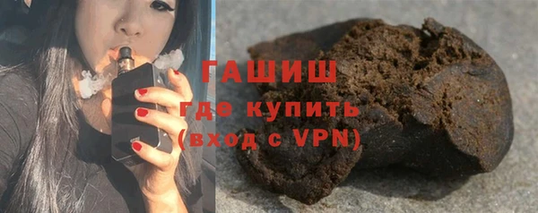 каннабис Нязепетровск