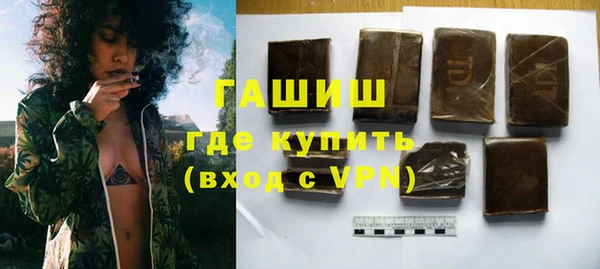 трава Нягань