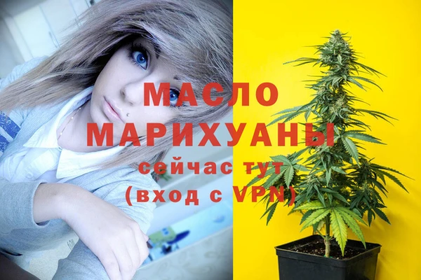 марки lsd Богданович