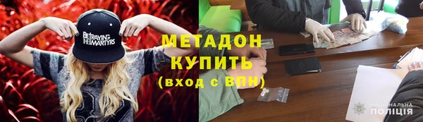 прущая мука Няндома