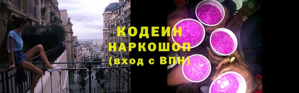каннабис Нязепетровск