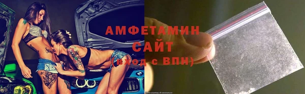 трава Нягань