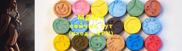 прущая мука Няндома