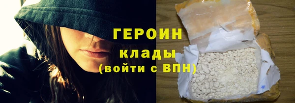 прущая мука Няндома