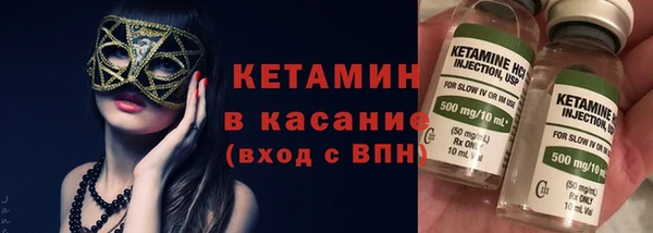 каннабис Нязепетровск