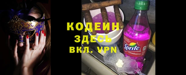 прущая мука Няндома