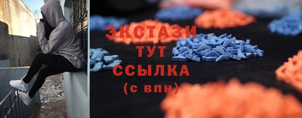 каннабис Нязепетровск
