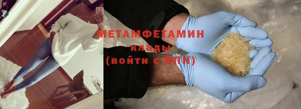 прущая мука Няндома