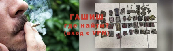 прущая мука Няндома