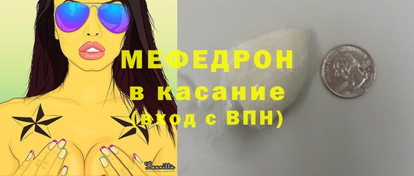 марки lsd Богданович