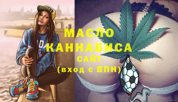 трава Нягань