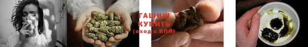 прущая мука Няндома