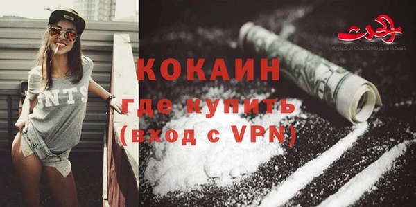 трава Нягань