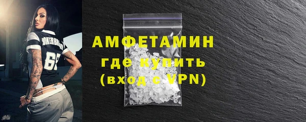 прущая мука Няндома