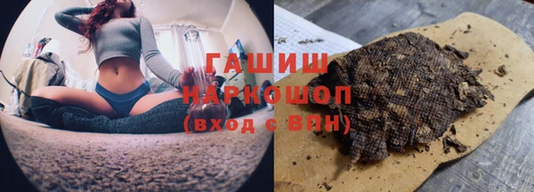 каннабис Нязепетровск