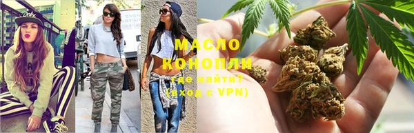 трава Нягань