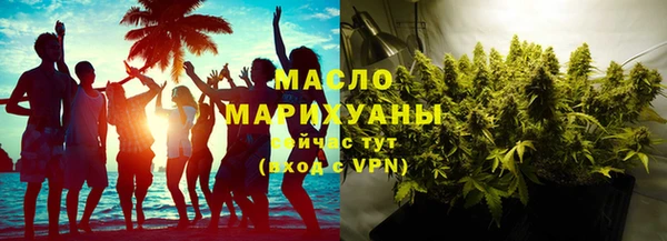 прущая мука Няндома