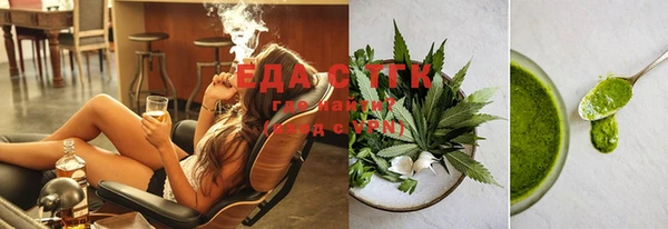 прущая мука Няндома