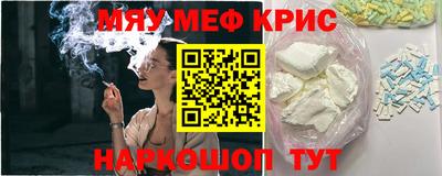 дистиллят марихуана Гай
