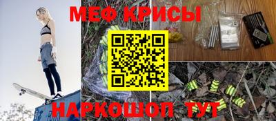 кокаин перу Гагарин