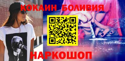 меф Гатчина