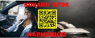 дистиллят марихуана Гай