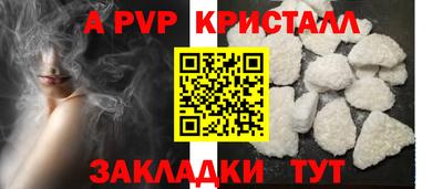 дистиллят марихуана Гай