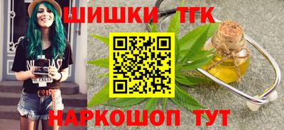 кокаин перу Гагарин