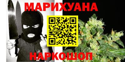 меф Гатчина