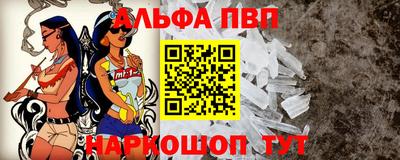 меф Гатчина