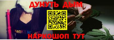 меф Гатчина