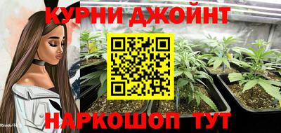 дистиллят марихуана Гай