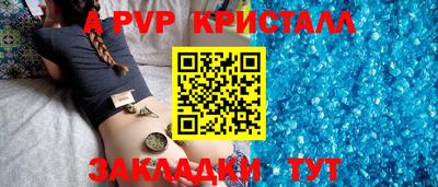 дистиллят марихуана Гай