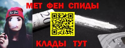 меф Гатчина