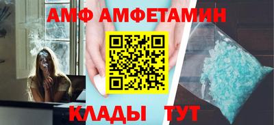 кокаин перу Гагарин