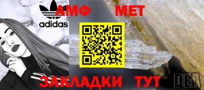 дистиллят марихуана Гай