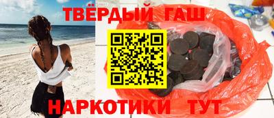 кокаин перу Гагарин