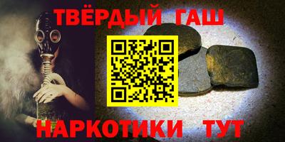 кокаин перу Гагарин
