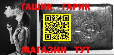 кокаин перу Гагарин