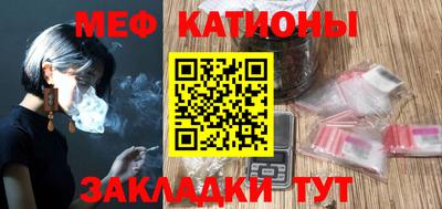 дистиллят марихуана Гай