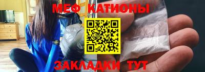 кокаин перу Гагарин