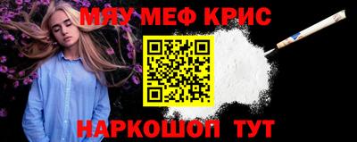 кокаин перу Гагарин