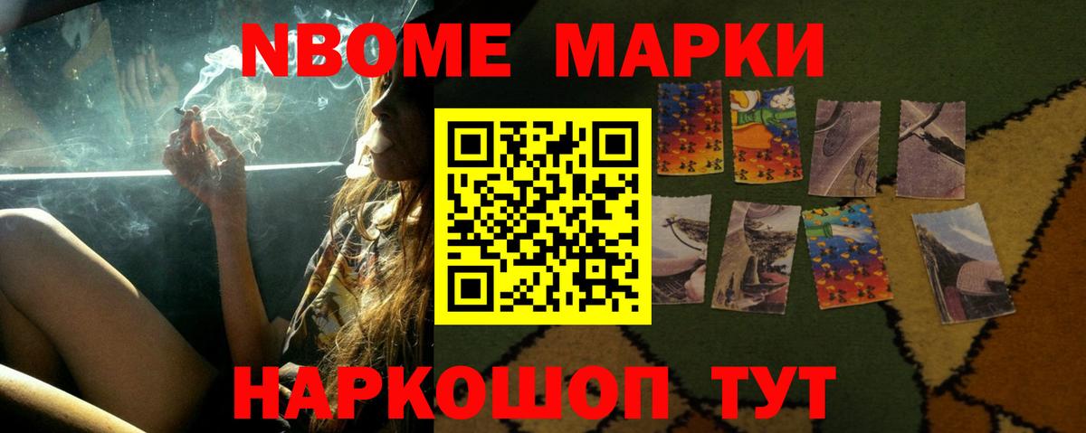 LSD-25 экстази ecstasy  ЛСД экстази кислота  Вход с VPN  Раменское 