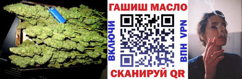 купить наркотик  Раменское  Дистиллят ТГК жижа 